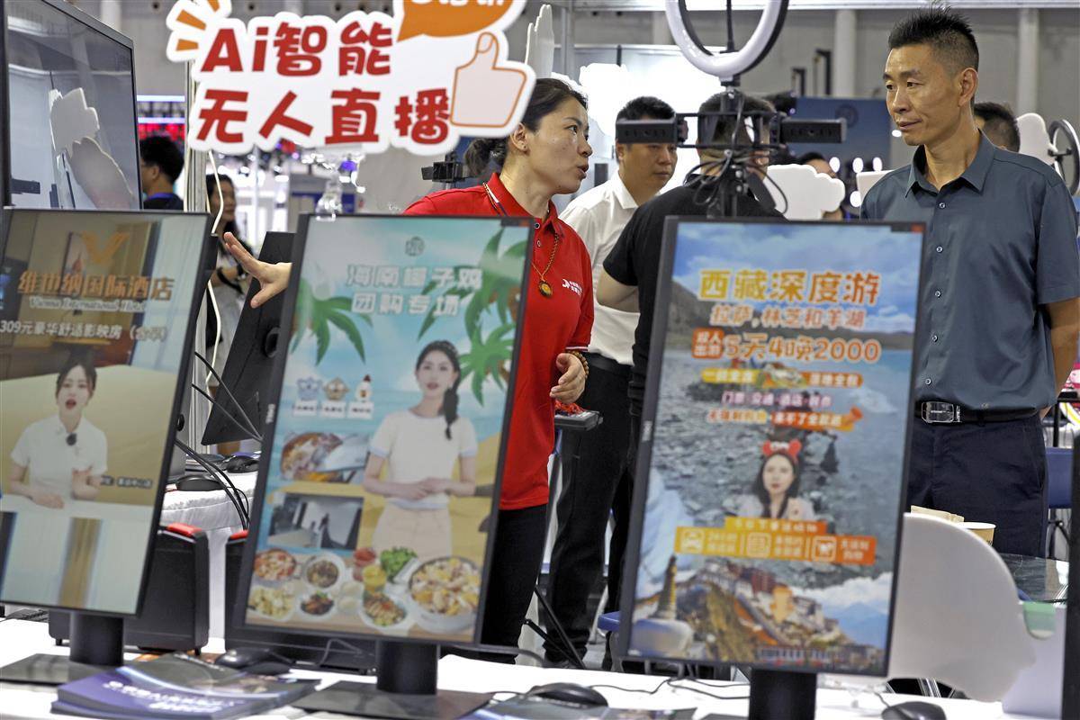 斗三公游戏